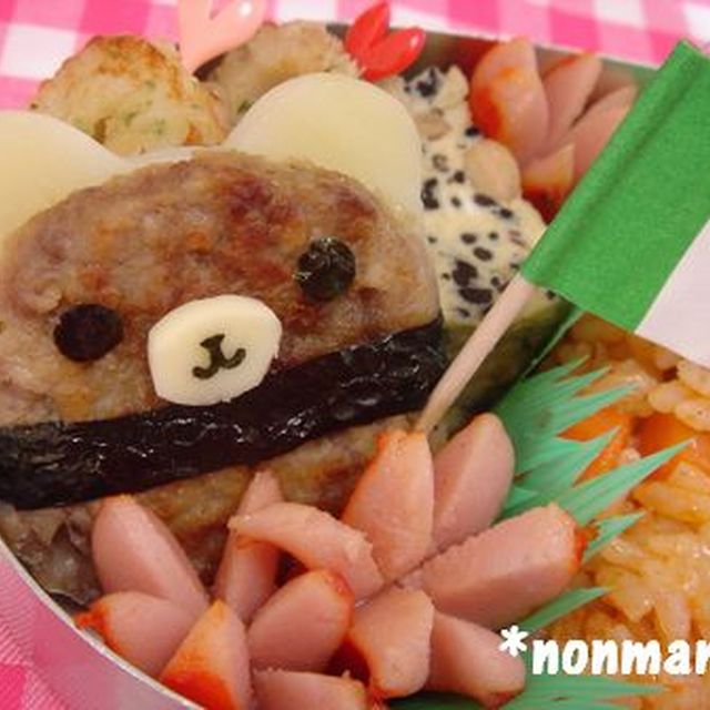 ミニハンバーグで可愛いくまさん キャラ弁 レシピ 作り方 By プー吉 クックパッド 簡単おいしいみんなのレシピが361万品