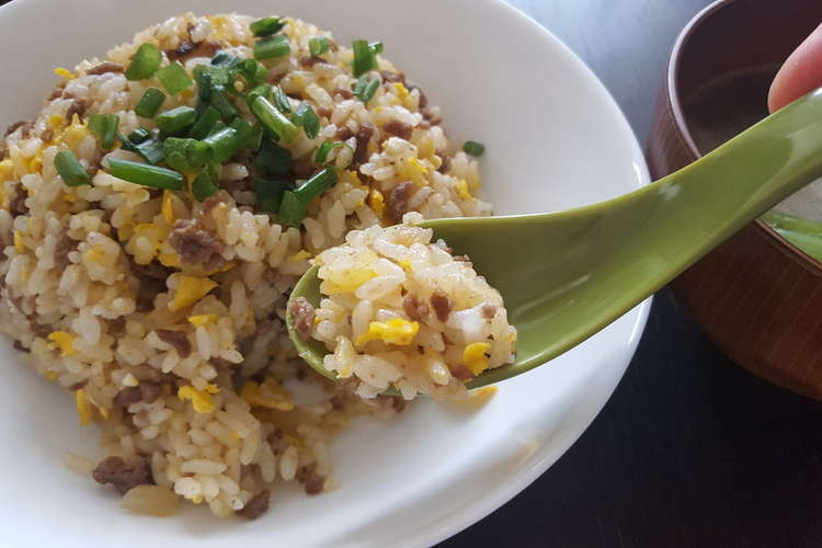 牛脂を使った牛そぼろチャーハン レシピ 作り方 By もむでん クックパッド 簡単おいしいみんなのレシピが375万品