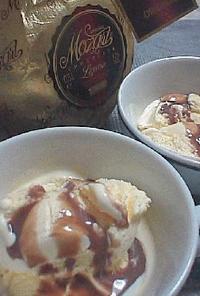 チョコレートリキュールアイスクリーム
