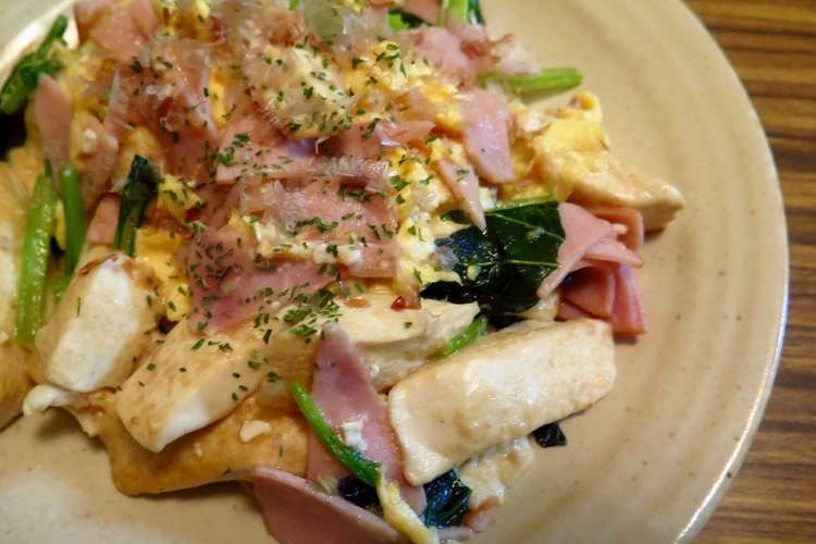 ハムと卵のヘルシー豆腐の彩り中華炒め レシピ 作り方 By Matscafe クックパッド