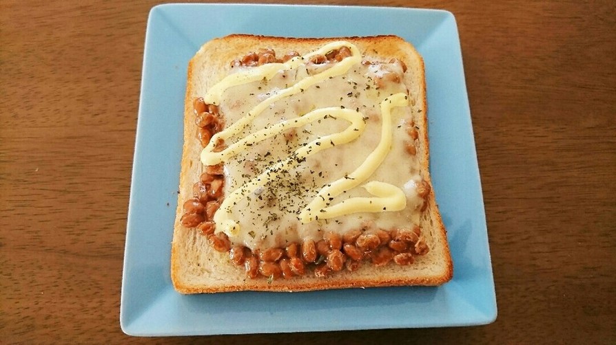 いっぺん食べてみ♪激うま納豆トースト♡の画像