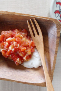 【離乳食後期】魚のトマト甘糀ソース