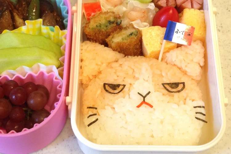 キャラ弁 簡単に出来るふてニャン弁当 レシピ 作り方 By マリカリ クックパッド 簡単おいしいみんなのレシピが365万品