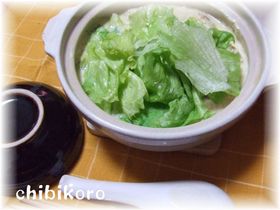 開けてビックリ!豆乳レタス鍋