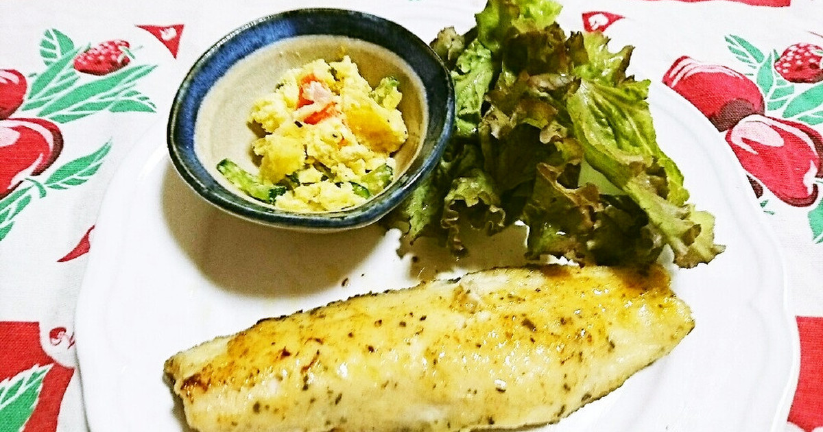 あいなめのムニエル ハーブレモンバター レシピ 作り方 By うさこのおうち クックパッド 簡単おいしいみんなのレシピが355万品