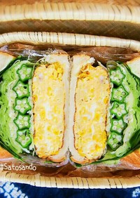 簡単♡厚焼き卵サンド♡トウモロコシサンド