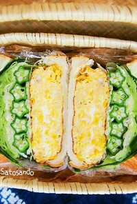 簡単♡厚焼き卵サンド♡トウモロコシサンド