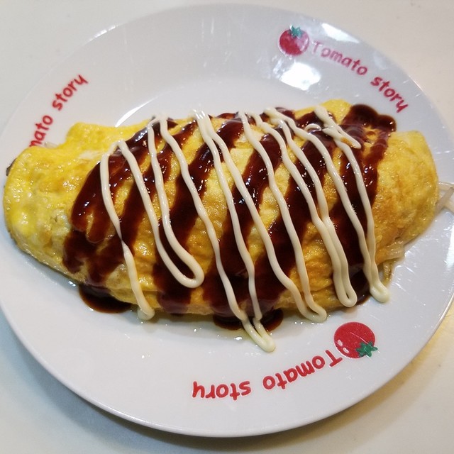 節約レシピ もやしのチーズとんぺい焼き レシピ 作り方 By Macreo クックパッド 簡単おいしいみんなのレシピが356万品 節約レシピ もやしのチーズとんぺい焼き レシピ 作り方 By Macreo クックパッド 簡単おいしいみんなのレシピが356万品