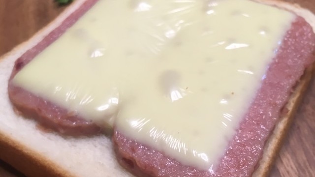 ズボラさんのスパムトースト レシピ 作り方 By しおりポンママ クックパッド 簡単おいしいみんなのレシピが360万品