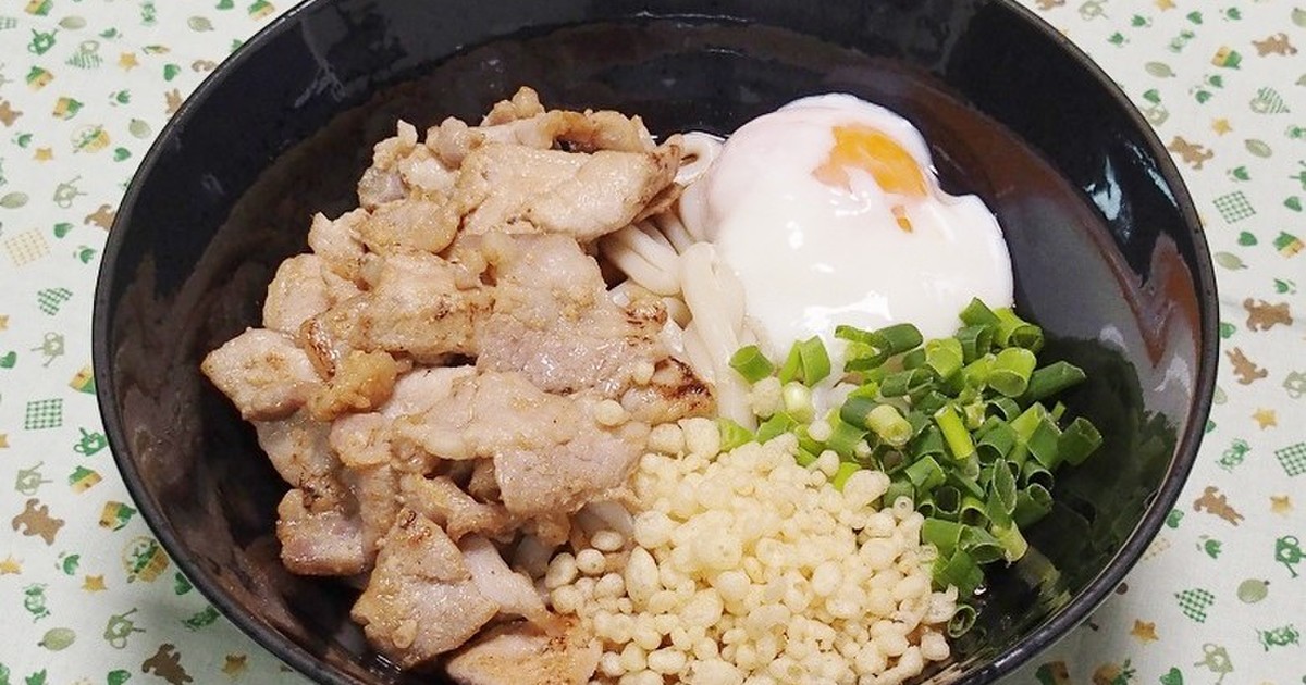 塩豚温玉ぶっかけうどん レシピ 作り方 By 虎よ虎よ クックパッド 簡単おいしいみんなのレシピが352万品