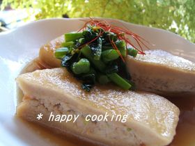 高野豆腐の★挽き肉はさみ揚げ