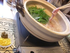 おろし鍋柚子風味