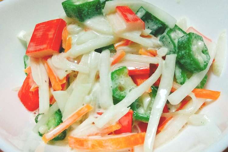 龍愛 オクラと大根のサラダ レシピ 作り方 By 龍愛recipe クックパッド 簡単おいしいみんなのレシピが352万品