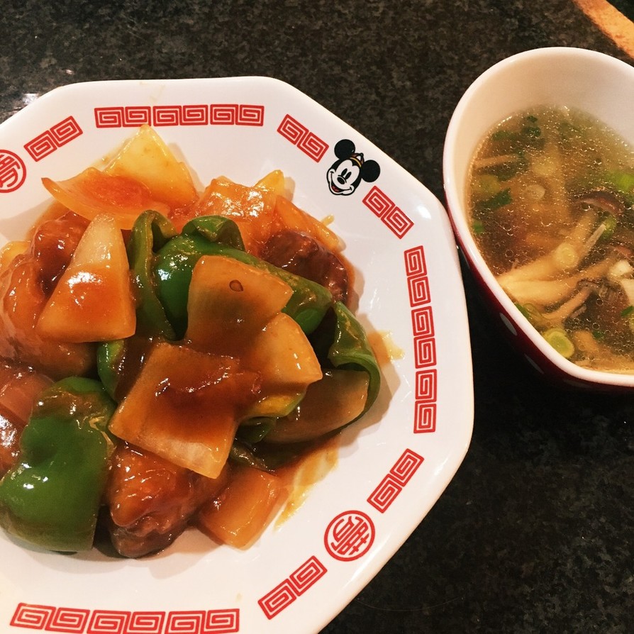 酢豚と中華風スープの画像