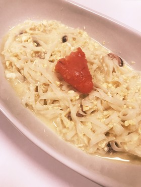 【カロリーカット】クリームチーズパスタ