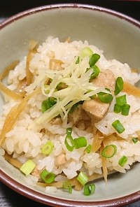 生姜風味の鶏ごぼうの混ぜご飯