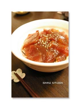 ☆簡単マグロの漬け丼☆