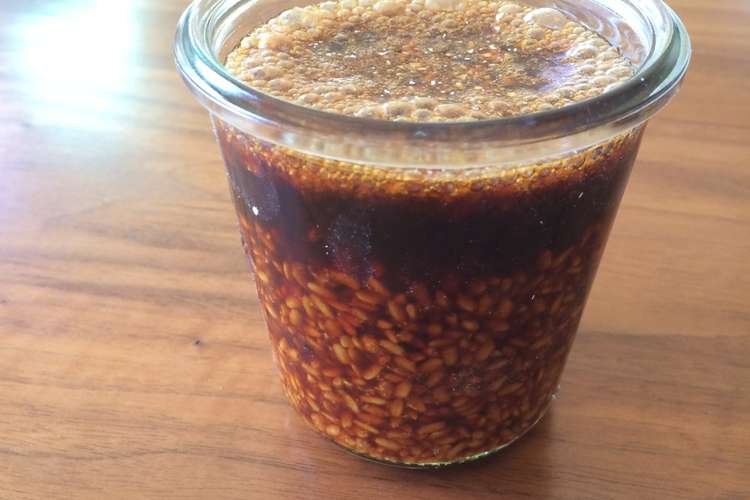 基本の醤油麹 レシピ 作り方 By 管理栄養士ちひろ クックパッド 簡単おいしいみんなのレシピが354万品