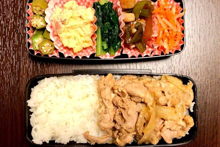 ガリの大食い旦那のお弁当1 レシピ 作り方 By Miiinnn クックパッド