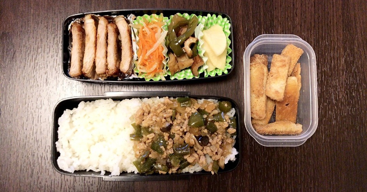 ガリの大食い旦那のお弁当2 レシピ 作り方 By Miiinnn クックパッド 簡単おいしいみんなのレシピが377万品