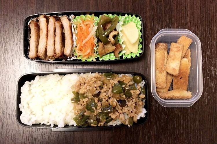 ガリの大食い旦那のお弁当2 レシピ 作り方 By Miiinnn クックパッド 簡単おいしいみんなのレシピが377万品