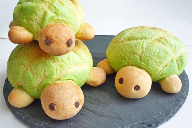 かき氷シロップで手軽に かめメロンパン レシピ 作り方 By Liqueur クックパッド
