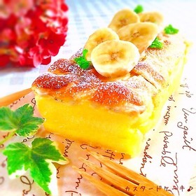 焼くまで5分!!バナナカスタードケーキ♡