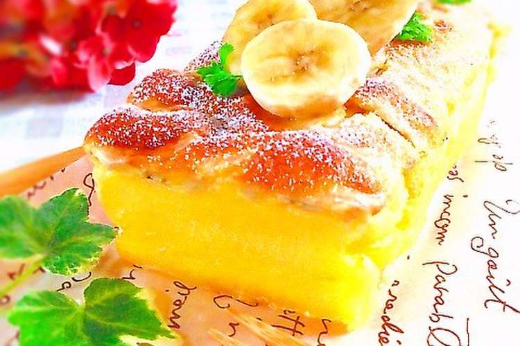 焼くまで5分 バナナカスタードケーキ レシピ 作り方 By Nene0922 クックパッド 簡単おいしいみんなのレシピが352万品
