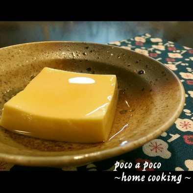 簡単♪つるんと美味しい手作り玉子豆腐の写真