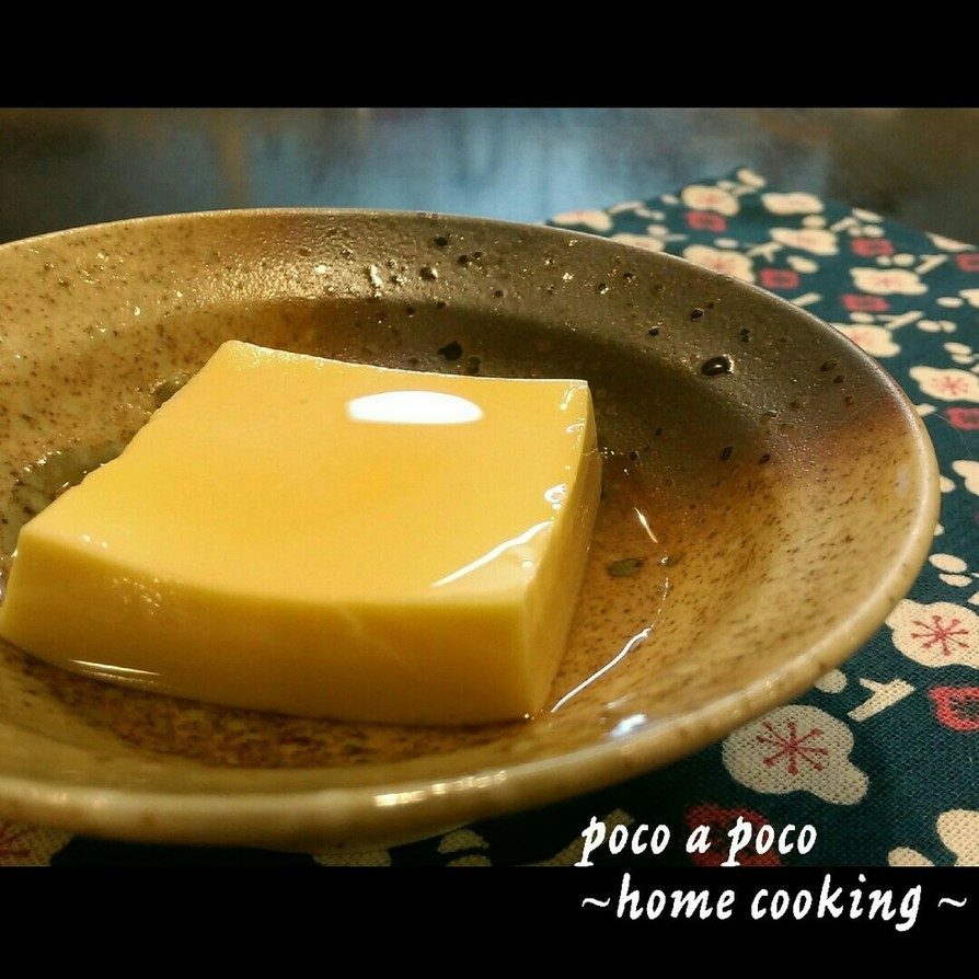 簡単♪つるんと美味しい手作り玉子豆腐の画像