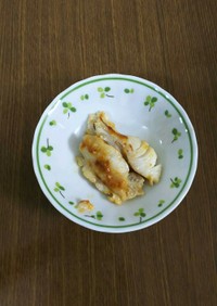 魚のメープルシロップ＆味噌マヨ漬け焼き