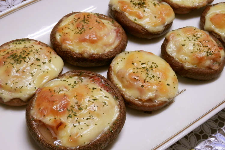 しいたけのベーコンチーズ焼き レシピ 作り方 By のば のば クックパッド 簡単おいしいみんなのレシピが352万品