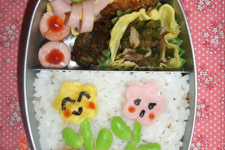 お花たちのそぼろ弁当 キャラ弁 レシピ 作り方 By ｎｅｔｕサメ クックパッド