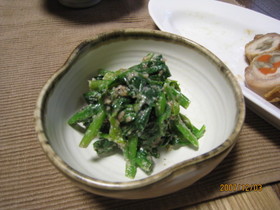 冷え性対策に!ほうれん草のくるみあえ