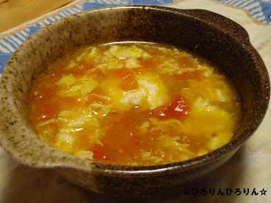 トマトとたまごのスープの写真
