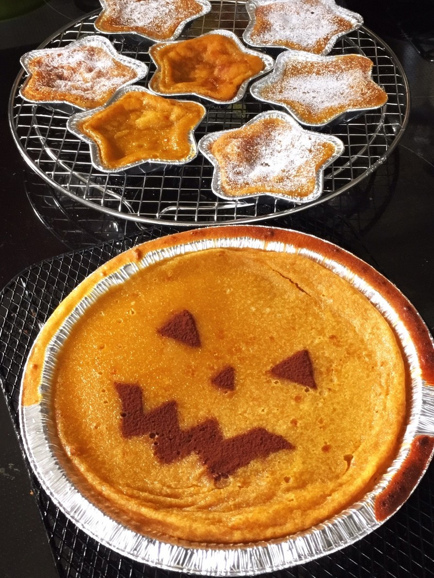 簡単かぼちゃの焼きプリンの画像