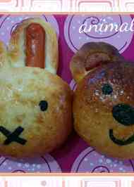 みんなが作ってる くま パンのレシピ クックパッド 簡単おいしいみんなのレシピが359万品