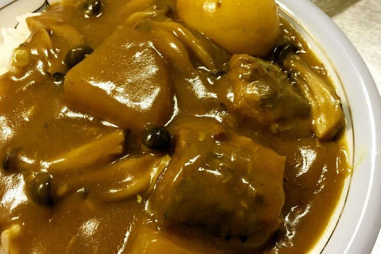 大根とさば味噌煮缶カレー レシピ 作り方 By Liy クックパッド 簡単おいしいみんなのレシピが356万品