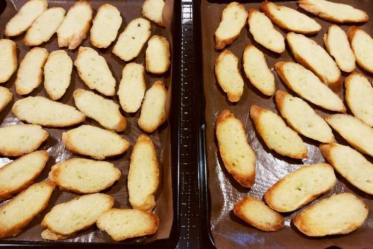 フランスパンラスク レシピ 作り方 By 楽ちん楽ちん クックパッド 簡単おいしいみんなのレシピが352万品
