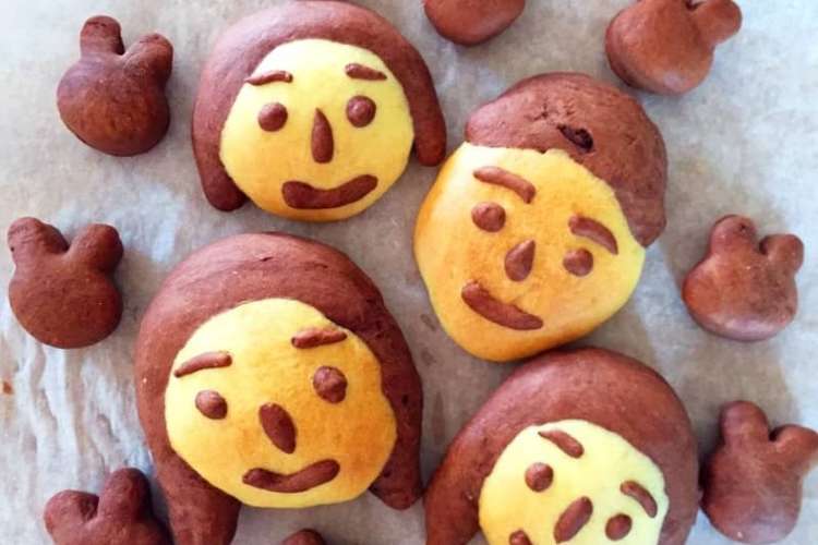 ３歳でも作れるパン風クッキー 洗い物なし レシピ 作り方 By よっぴぃーー クックパッド 簡単おいしいみんなのレシピが354万品