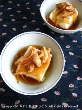 ポン酢餡のあったか湯豆腐