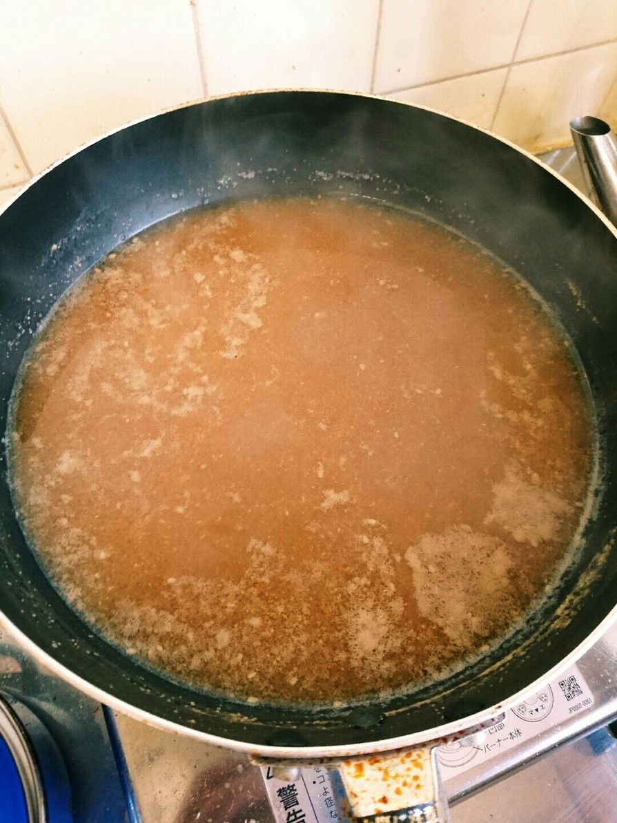 ゴマ味噌スープの画像