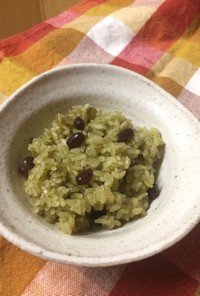 粉緑茶（抹茶も可）甘納豆餅米で赤飯→緑飯