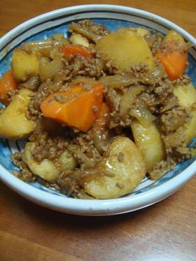 肉じゃが*ブイヨンが隠し味
