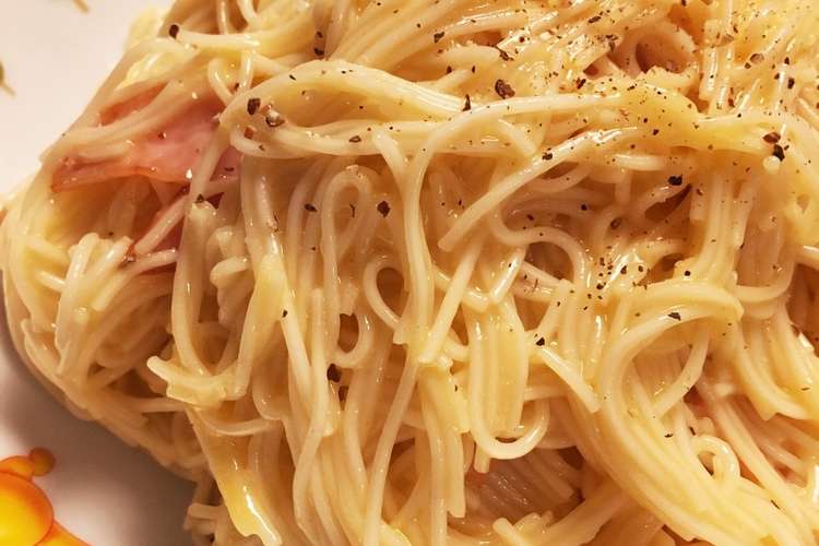 ソーメンカルボナーラ レシピ 作り方 By 週末主夫130 クックパッド 簡単おいしいみんなのレシピが364万品