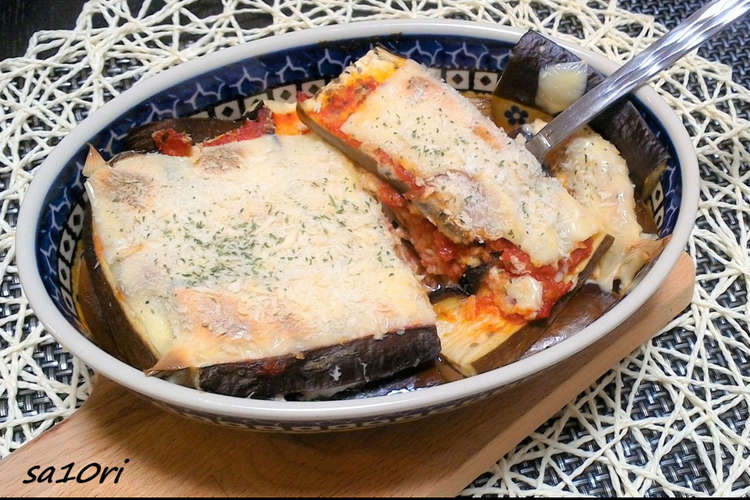 簡単 アジとナスのトマトチーズ焼き レシピ 作り方 By Sa10ri工房 クックパッド 簡単おいしいみんなのレシピが360万品