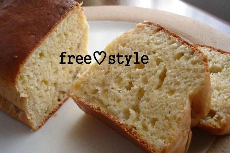 簡単 バナナ豆乳パウンドケーキ レシピ 作り方 By Tom1tom クックパッド 簡単おいしいみんなのレシピが359万品