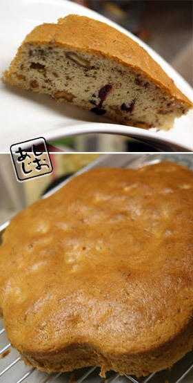 胡桃ドライクランベリーのカントリーケーキ