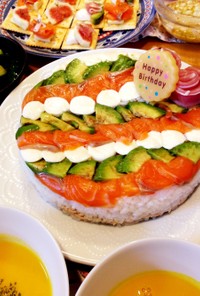 誕生日やお祝いに♡ストライプ寿司ケーキ
