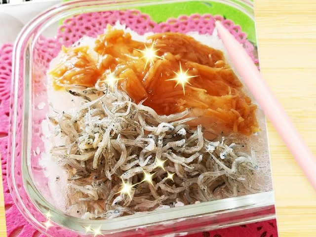 大根おろし レシピ 作り方 By Mickey ラブ クックパッド 簡単おいしいみんなのレシピが354万品